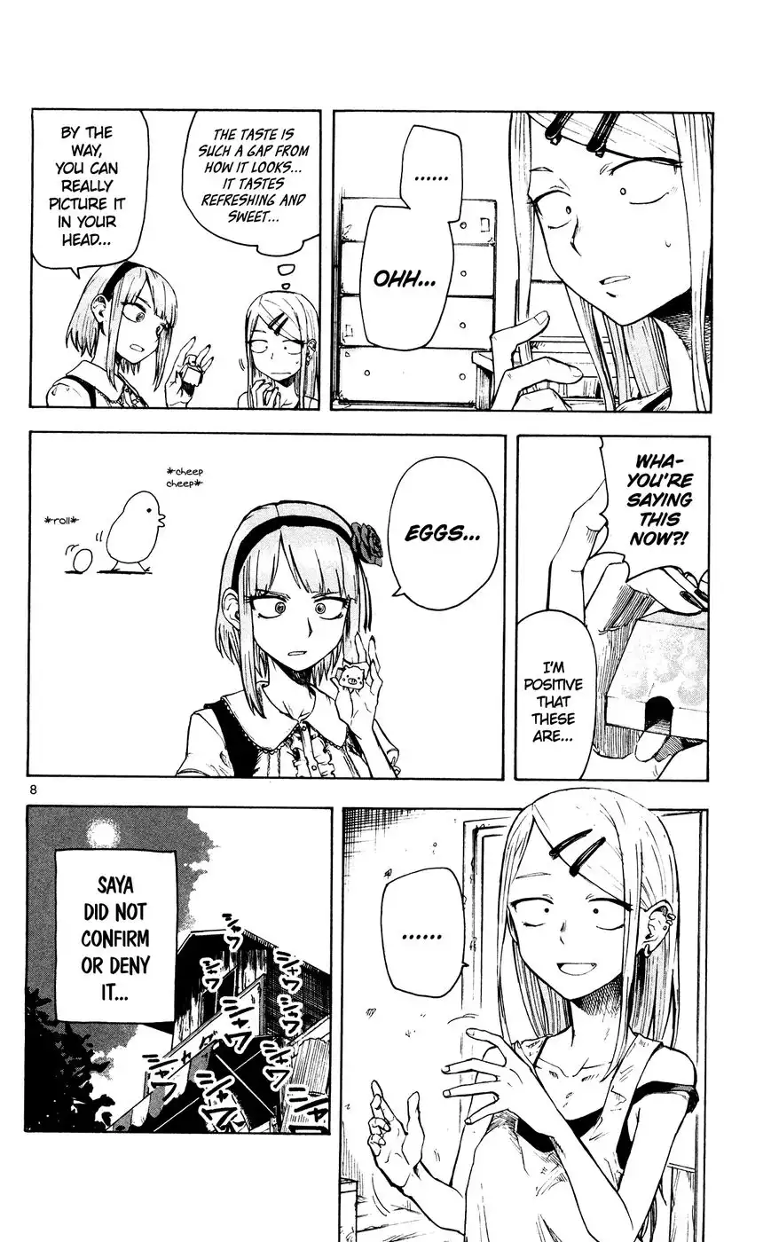 Dagashi Kashi Chapter 51 8